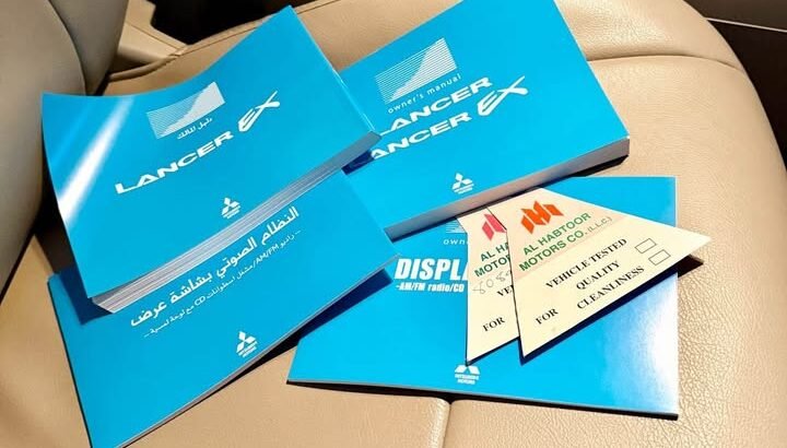 Mitsubishi Lancer EX GLS