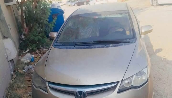 Honda Civic 2007 GCC